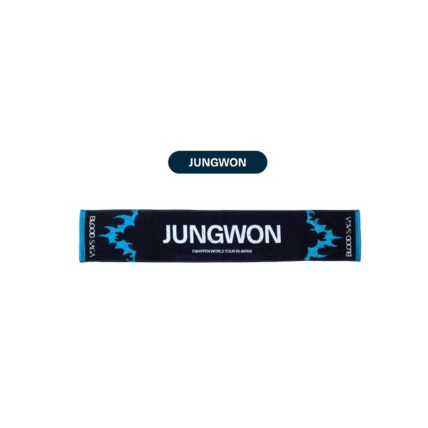 ENHYPEN Slogan Towel BLOOD SAGA in JP WORLD TOUR Official MD JUNGWON Ver - main image