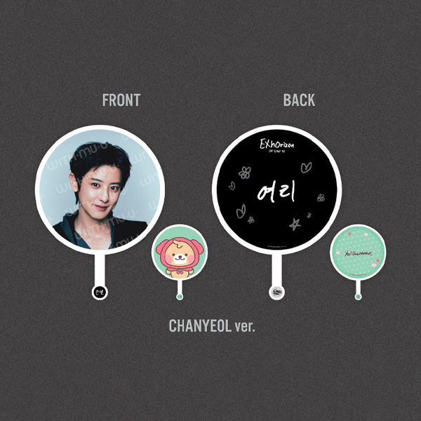 exo-image-picket-set-2026-exo-