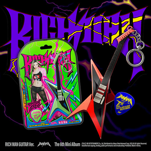 aespa - Rich Man [6th Mini Album - RICH MAN GUITAR Ver.] - K PLACE