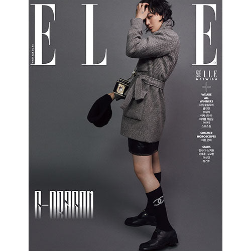 G-DRAGON Cover - ELLE Korea [July 2024] - K PLACE