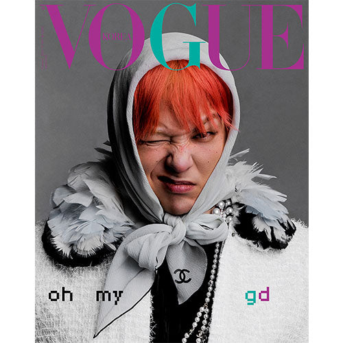 VOGUE KOREA 2月号 G-DRAGON ジヨン雑誌 G-DRAGON VOGUE Korea 2025 02 FEBRUARY Magazine Edition | eBay