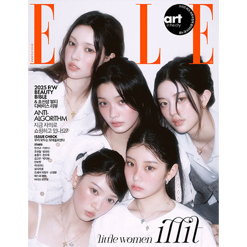 ILLIT Cover ELLE Korea September 2025 - Group Ver A