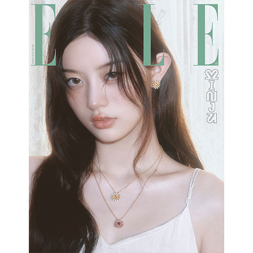 ILLIT Cover ELLE Korea September 2025 - Minju Ver