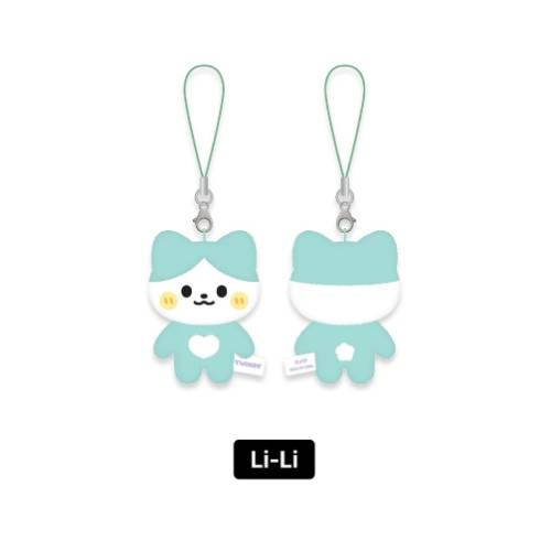 ITZY TWINZY ペンミ リア Li-Li ITZY - TWINZY Plush Micro Ver. [The 4th Fan Meeting 'ON AIR