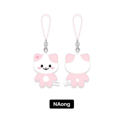 ITZY TWINZY Plush Micro Ver The 4th Fan Meeting ON AIR Official MD - NAong Version