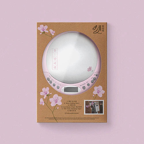 IU - A Flower Bookmark 3 [Special Remake Mini Album - CDP