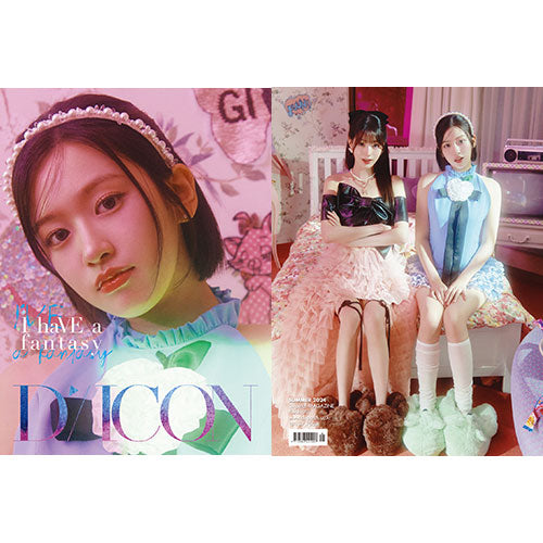 IVE - I haVE a dream, I haVE a fantasy [DICON Issue N°20 - B