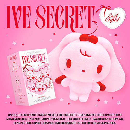 IVE - IVE SECRET [4th EP Album - Evil Cupid Ver.] - K PLACE