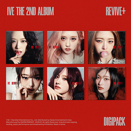 【新品未開封】IVE THE 2ND ALBUM REVIVE+ 3種形態✖︎10 ive-revive-2nd-album-spoilers-