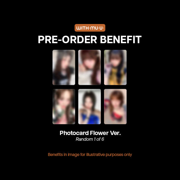 izna not just pretty アルバム　2形態セット×5 IZNA - 2nd Mini Album Not Just Pretty (NFC_Nemo Ver.)