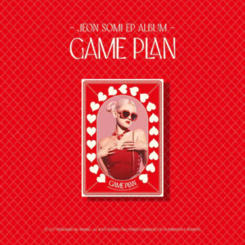 JEON SOMI - GAME PLAN [1st EP Album - Nemo Ver.] - K PLACE