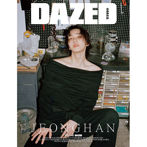 JEONGHAN Cover - Dazed & Confused Korea [May 2024] - K PLACE