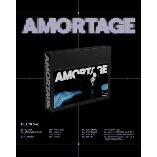 JISOO - AMORTAGE [1st Mini Album - Exclusive Ver.] - K PLACE
