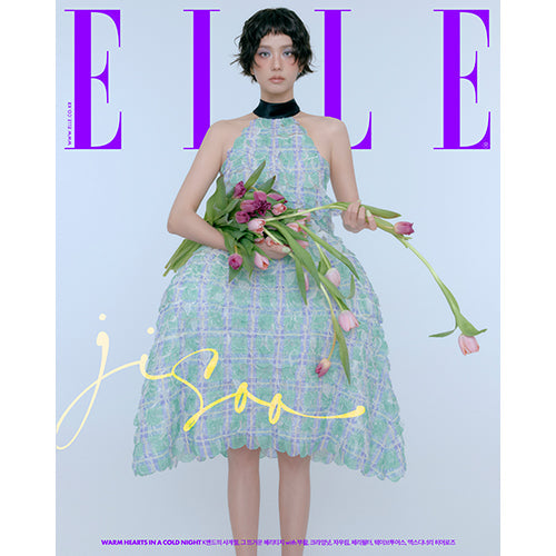 ELLE KOREA BLACKPINK JISOO 雑誌 2019年 12月号 JISOO Cover - ELLE Korea [December 2025] - K PLACE