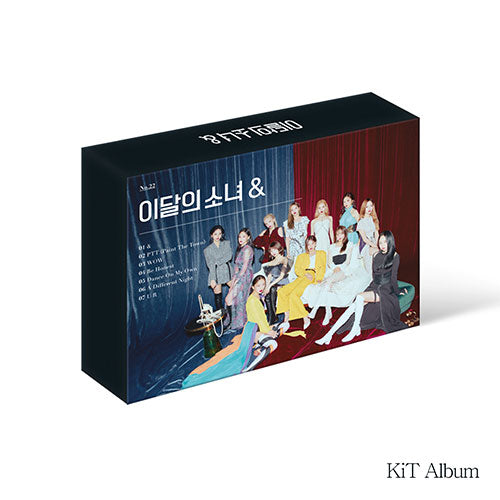 LOONA - & [4th Mini Album - KiT Ver.] - K PLACE