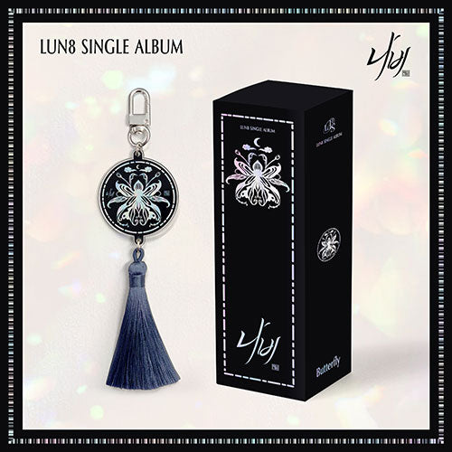 LUN8 - Butterfly [1st Single Album - NEMO Ver.] - K PLACE