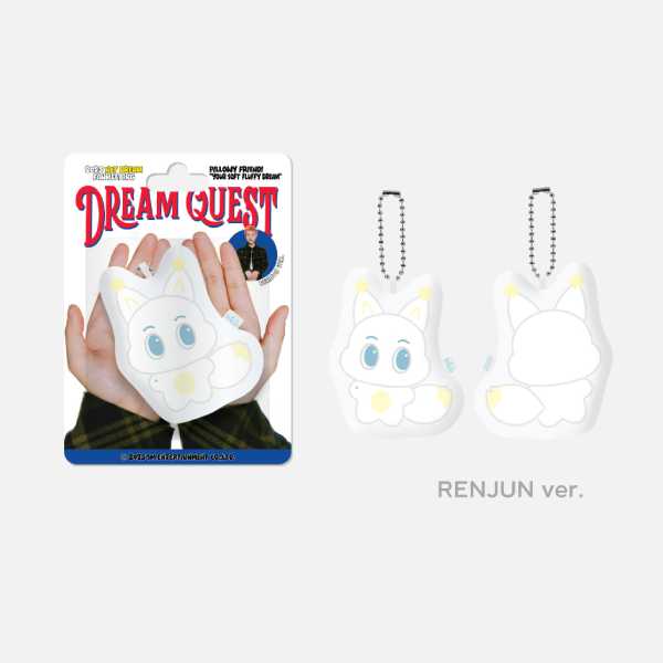 NCT DREAM - Character Cushion Keyring [2025 Fanmeeting