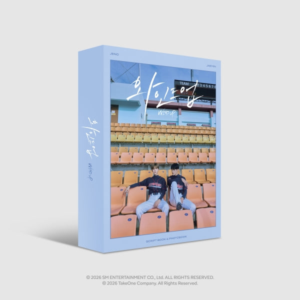 NCT DREAM ジェノジェミンWIND UP PHOTO BOOK SET NCT JENO & JAEMIN - WIND UP Photobook & Script Book Set [KITZ] - K