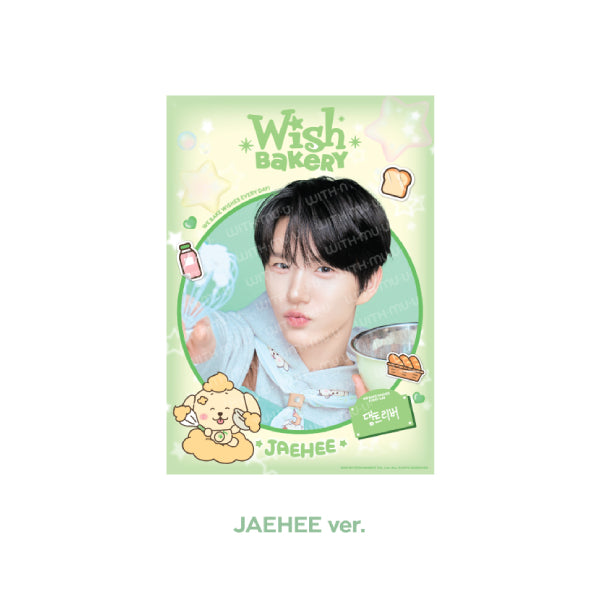 NCT WISH Bakery Poster WISH BAKERY Pop Up Official MD JAEHEE Ver - main image