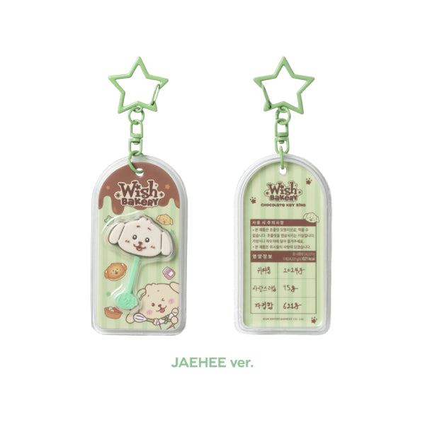 NCT WISH Chocolate Keyring WISH BAKERY Pop Up Official MD JAEHEE Ver - main image