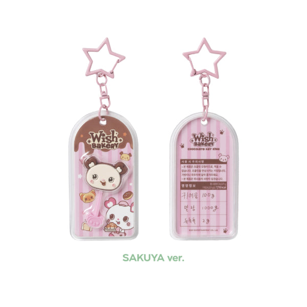NCT WISH Chocolate Keyring WISH BAKERY Pop Up Official MD SAKUYA Ver - main image