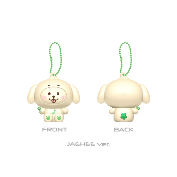 NCT WISH Face Spin Figure WISH LAND POP-UP Official MD - JAEHEE Ver - Main Image