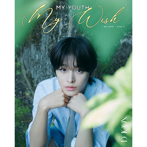 【NCT WISH】DICON A-TYPE ユウシ 新品未開封 weverse NCT WISH】DICON A-TYPE ユウシ 新品未開封 weverse - メルカリ