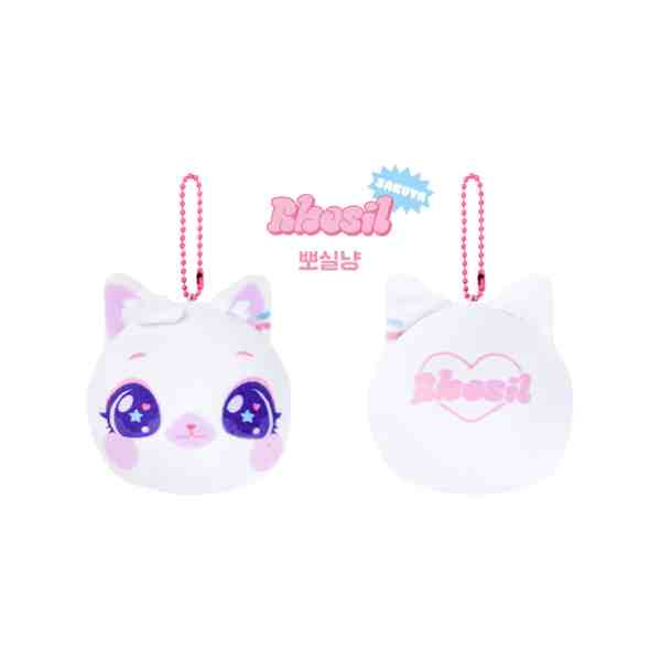 NCT WISH Stress Ball Keychain WISHCAT X NCT WISH Official MD - BBOSILNYANG main image