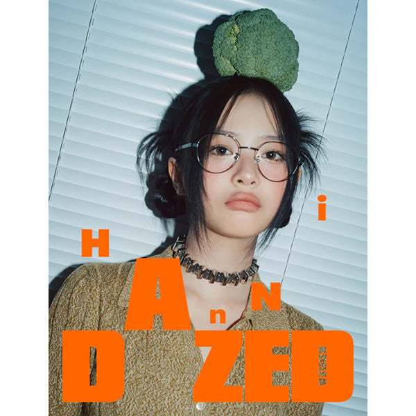 ミュージシャン Hanni NewJeans HANNI Cover - Dazed & Confused Korea [Music