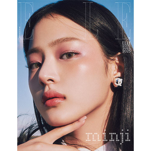NewJeans MINJI Cover - ELLE Korea [January 2025] - K PLACE