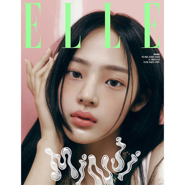 NewJeans MINJI Cover - ELLE Korea [March 2023] - K PLACE