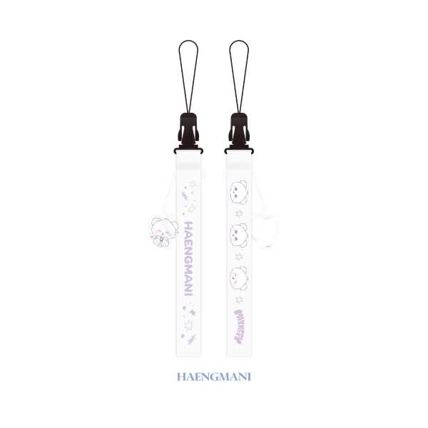 NMIXX - MIXXFFY Light Stick Strap ['EPISODE 1: ZERO FRONTIER' 1ST