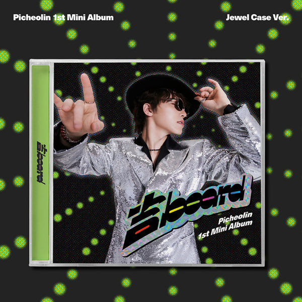 SEVENTEEN - Albums & Merchandise - K PLACE