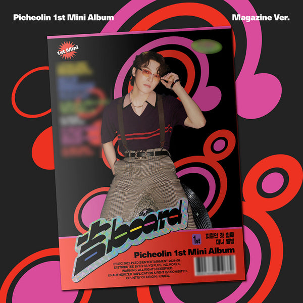 ニコル/1st MINI ALBUM Picheolin - Gilboard [1st Mini Album - Magazine Ver.] - K PLACE