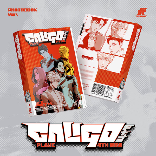 PLAVE 4th Mini Album Caligo Pt.2 25枚セット 플레이브 | PLAVE 4TH MINI ALBUM [ Caligo Pt.2 ] INVENTORY VER