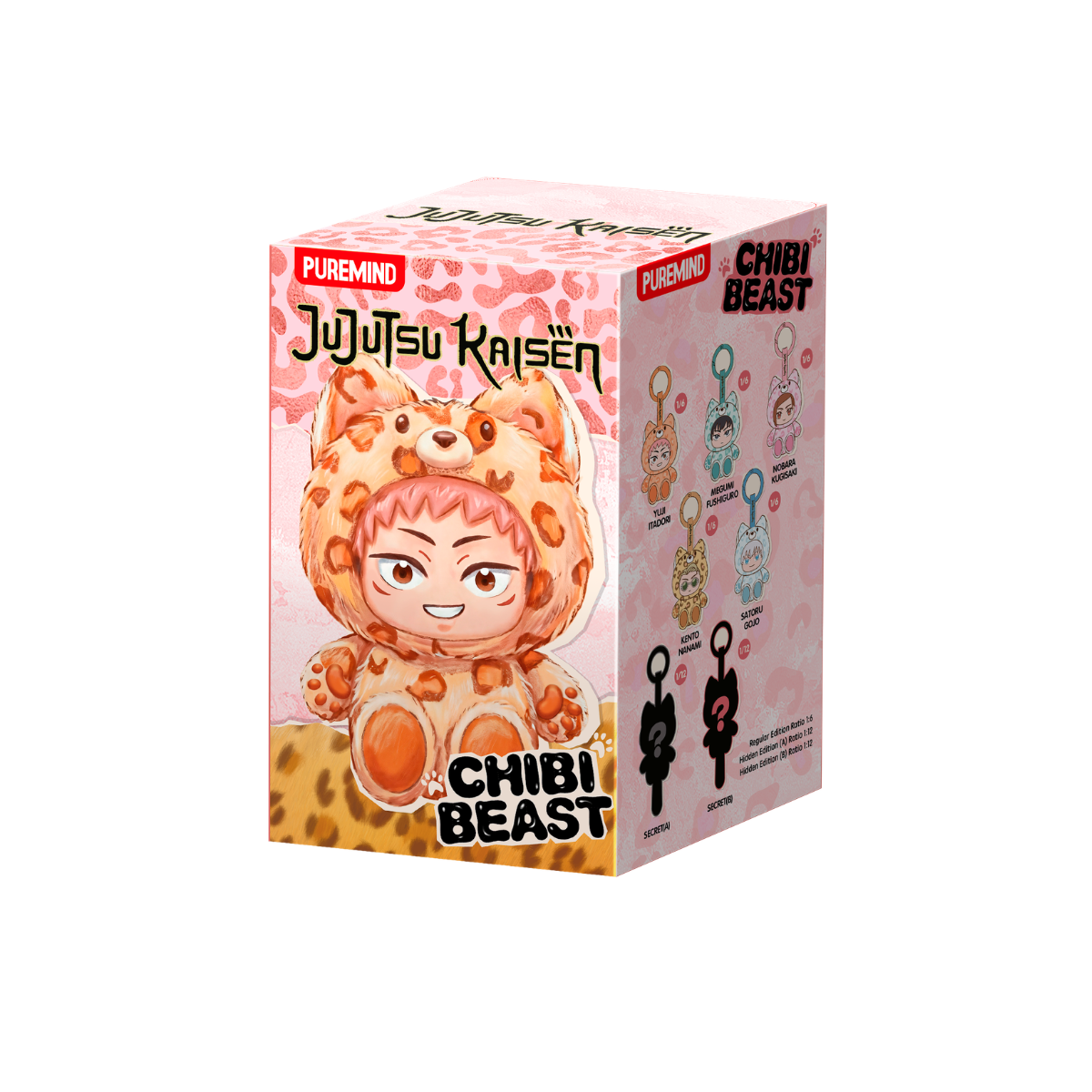 PUREMIND x JUJUTSU KAISEN Jujutsu Kaisen Chibi Beast Vinyl Plush Keyring Blind Box - Main Image