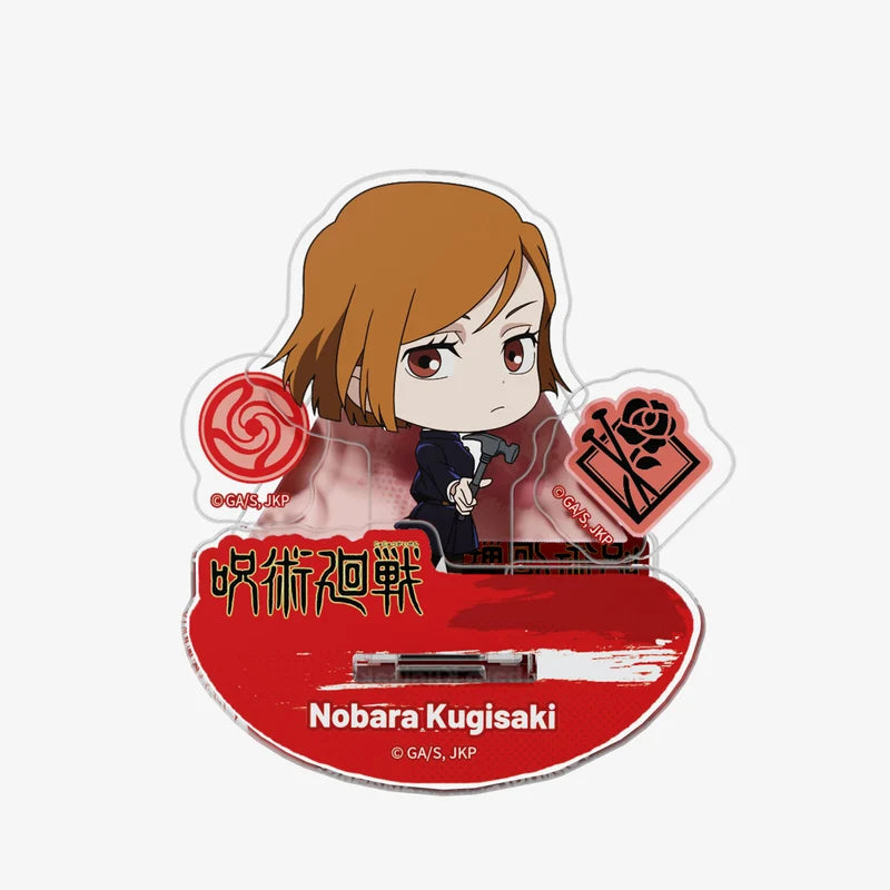 PUREMIND x JUJUTSU KAISEN Rocking Acrylic Stand Blind Bag - Main Image 5