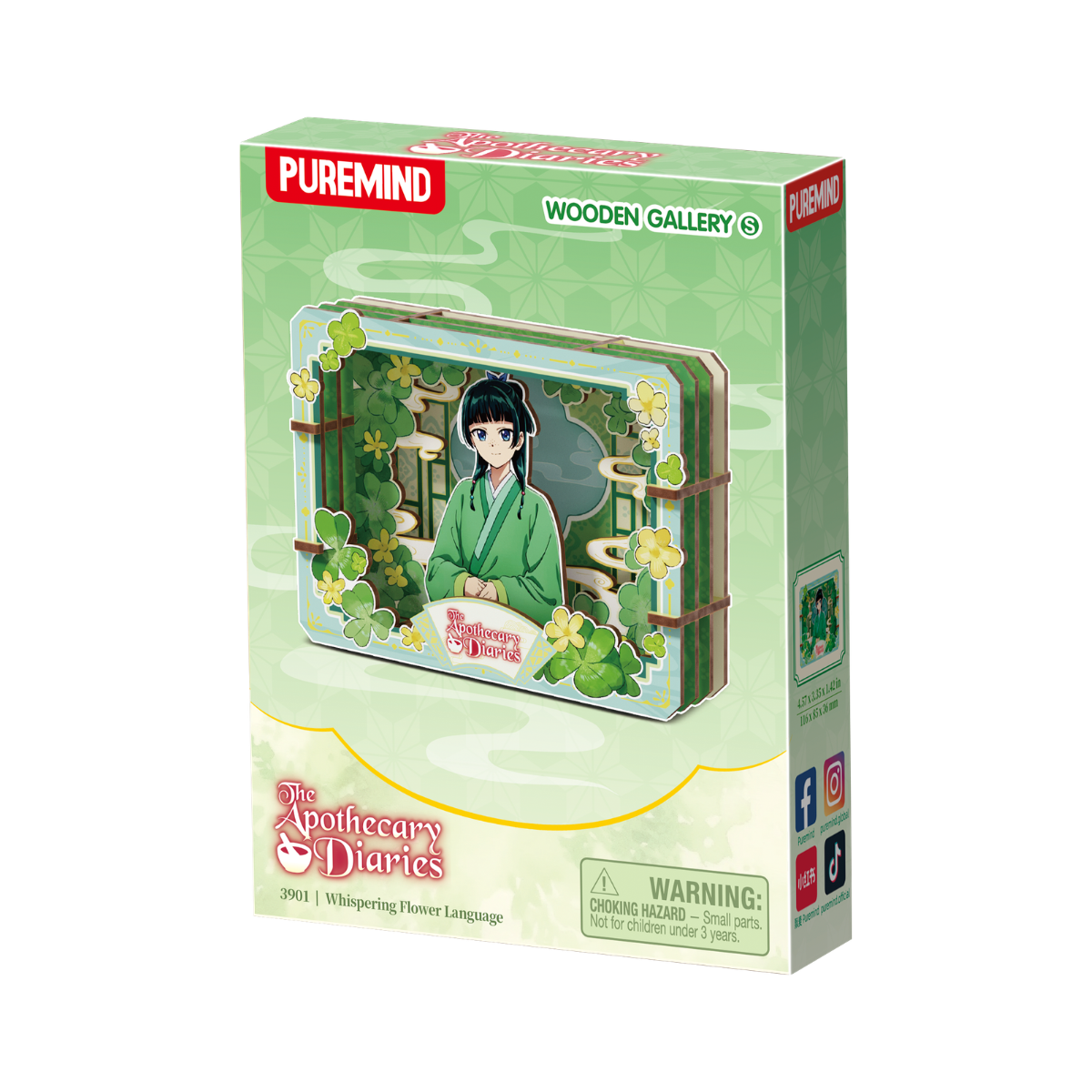 PUREMIND x THE APOTHECARY DIARIES Wooden Gallery Blind Box - Main Image