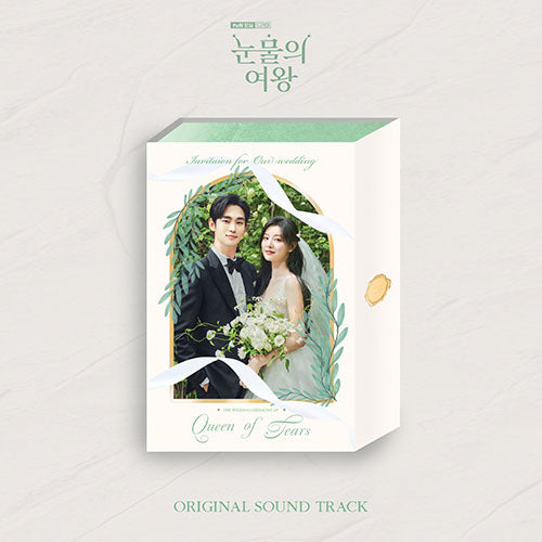 涙の女王 Queen of Tears OST オリジナルサウンドトラック LP Queen of Tears - Original Sound Track (OST) - K PLACE