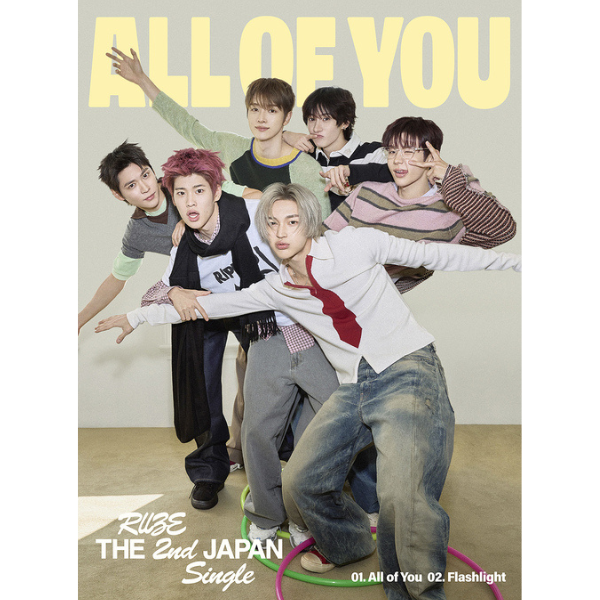 RIIZE - All of You [2nd JP Single Album - Limited Edition B] - K PLACE