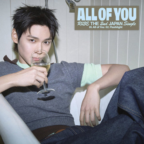 Riize ソウルコン All of you ラキドロ ショウタロウセット RIIZE - All of You [2nd JP Single Album - Member Solo Edition] - K