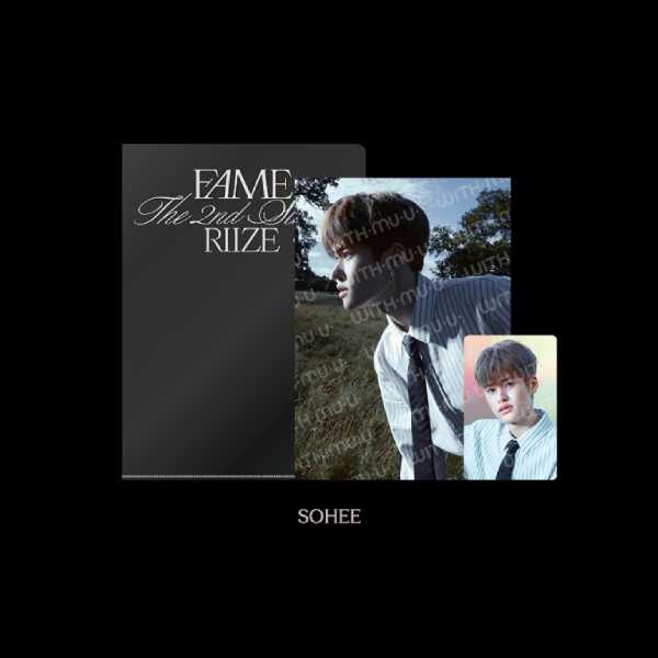 RIIZE - Postcard + Hologram Photocard Set [2025 RIIZE PHOTO