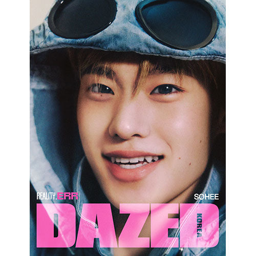 RIIZE SOHEE Cover - Dazed & Confused Korea [Spring 2026 Edition