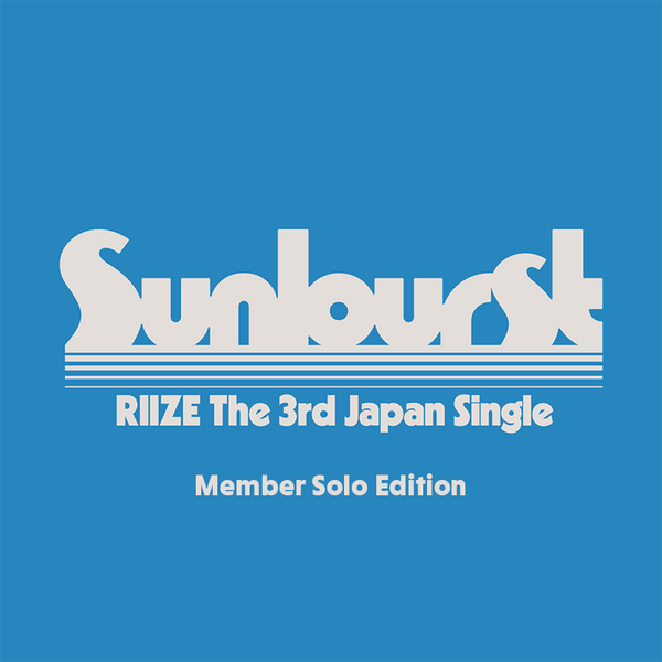 RIIZE - Albums & Merchandise - K PLACE