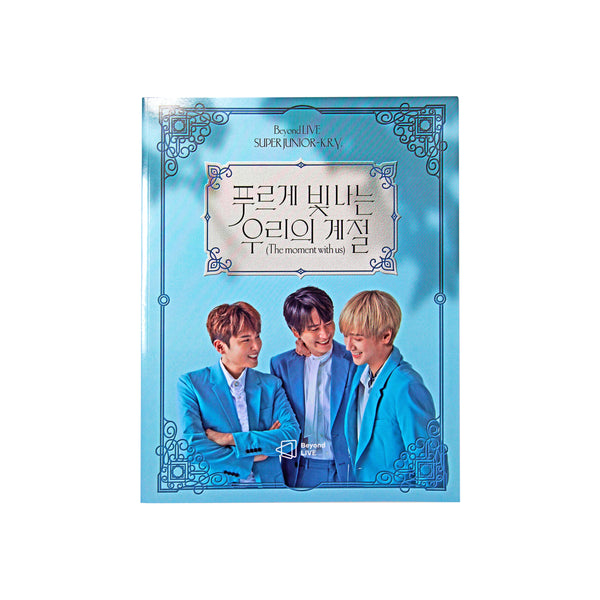 SUPERJUNIOR-KRY Beyond ARチケット(Yesung) KRY AR TICKET SET YESUNG - メルカリ