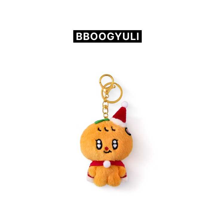 SEVENTEEN Plush Keyring HOLIDAY with MINITEEN Official MD - BBOOGYULI Version
