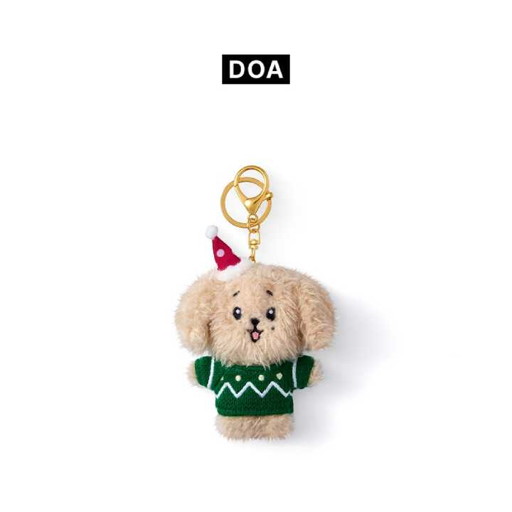 SEVENTEEN Plush Keyring HOLIDAY with MINITEEN Official MD - DOA Version