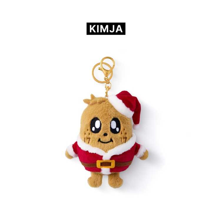 SEVENTEEN Plush Keyring HOLIDAY with MINITEEN Official MD - KIMJA Version