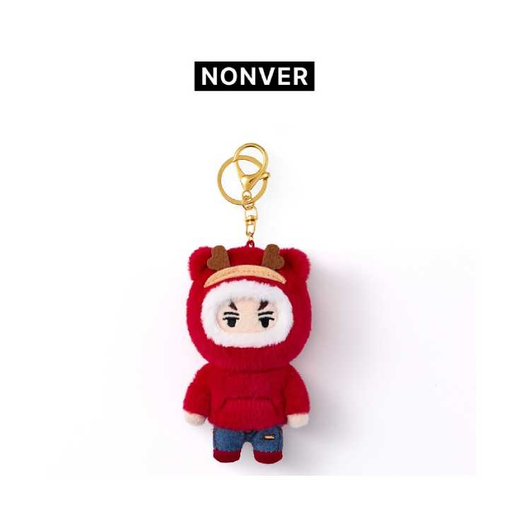 SEVENTEEN Plush Keyring HOLIDAY with MINITEEN Official MD - NONVER Version