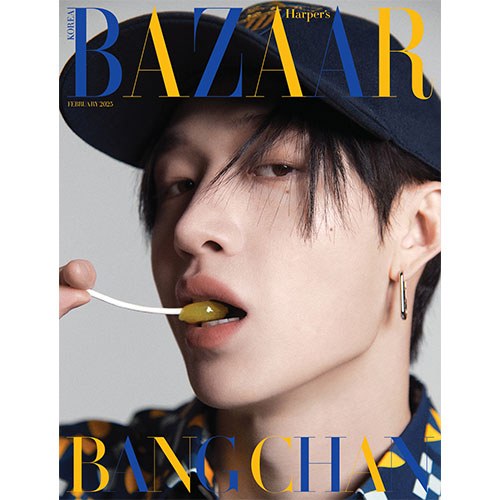 Harper's BAZAAR KOREA 2025年2月号 バンチャン 3冊 Stray Kids BANG CHAN Cover - Harper's BAZAAR [February 2025